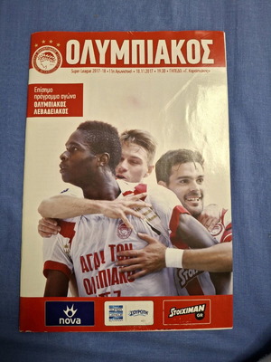 Olympiakos Match Programme 11th Round 2017-18 used