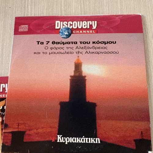 Documentary DVD collection used with subtitles