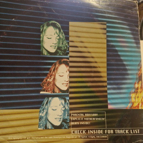 Lemon Master Output Vol. 5 vinyl LP used, electronic techno breakbeat