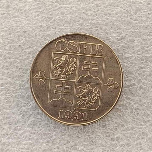 Czechoslovakia 5 Korun nickel coin 1991