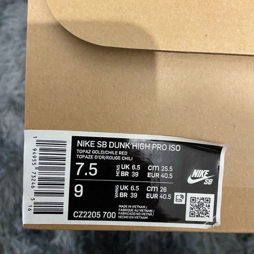 Nike Kebab and Destroy sneakers like new, size 40.5, multicolor