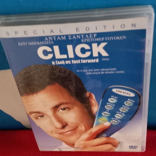 Click DVD like new, action and adventure with subtitles
