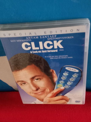 Click DVD like new, action and adventure with subtitles