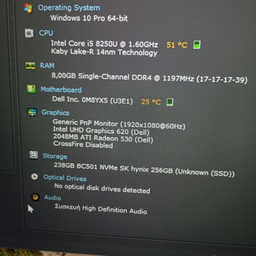 Dell Vostro 5471 14" laptop like new, Intel i5-8250U, AMD Radeon 530, 8GB RAM, 240GB SSD
