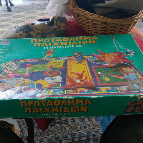 Mb Championship Board Game used, rare