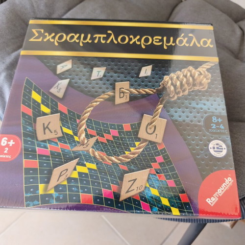Scramblokremala board game new, ages 8+, 2-4 players