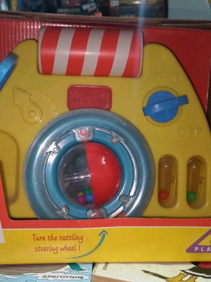 Playskool steering wheel toy new in box