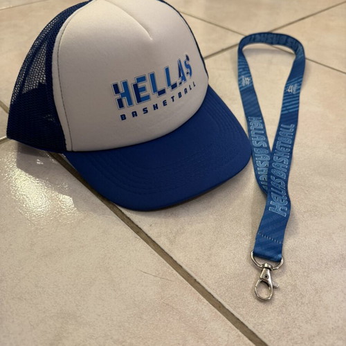 Hellas Basketball Official Set with Cap and Lanyard, New