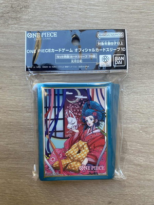 One Piece TCG Card Sleeves new, sealed pack