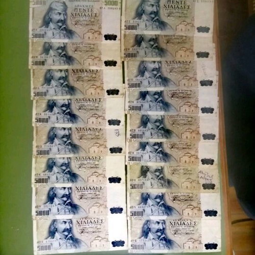 Banknotes pack of 17 like new