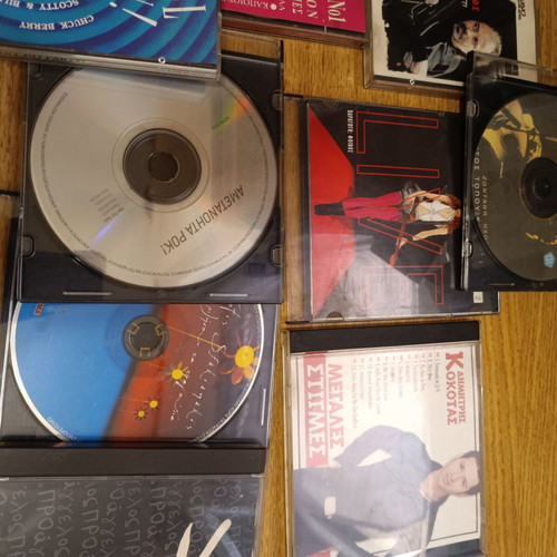 Music CDs like new, assorted pack