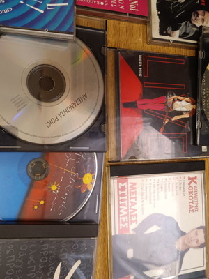 Music CDs like new, assorted pack