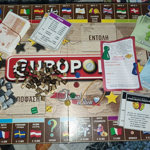 Europoly Special Edition board game used, classic Greek edition