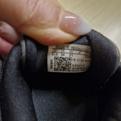 Adidas Tensaur Run Baby Shoes No21 like new with box