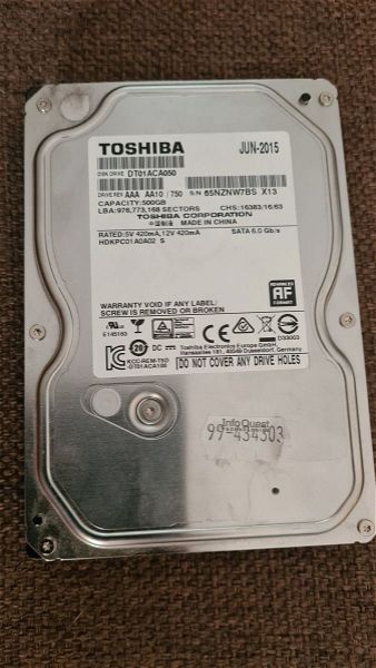  HDD Toshiba 500GB 7200rpm 32Mb Cache