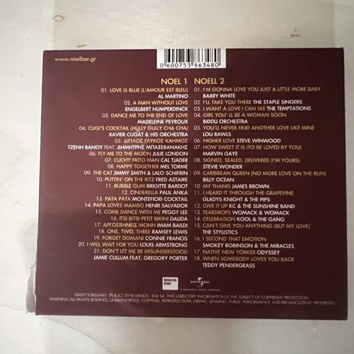 Music CD double disc used, jazz, scratches on one