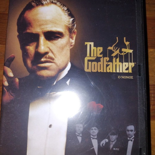 The Godfather DVD like new, widescreen with Greek subtitles