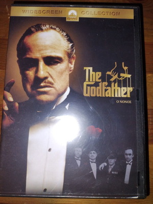 The Godfather DVD like new, widescreen with Greek subtitles