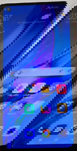 Redmi Note 9