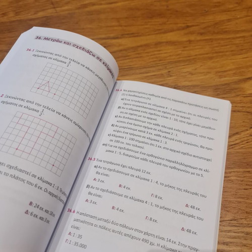 Math Test Workbook for 5th Grade, new, 217 pages