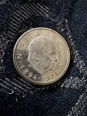 Αναμνηστικό μετάλλιο Νικήτα Χρουστσόφ Σοβιετική Ένωση σαν καινούργιο