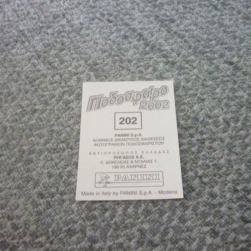 Stefanos Kotsolis Panini Football 2002 sticker new, number 202
