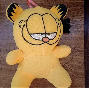 Λουτρινος Garfield