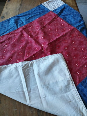 Patchwork square used 87x87 padded