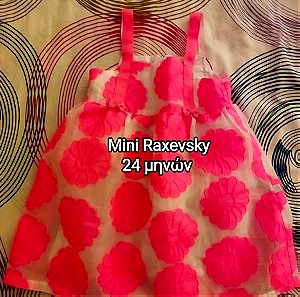 24 μηνών Mini Raxevsky αμπιγιε φόρεμα ροζ λευκό