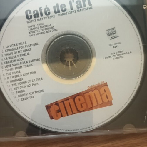 Cafe de L'art CD used, entechno by Notis Mavroudis and Panagiotis Margaris