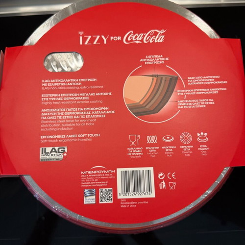 Izzy for Coca-Cola collectible pot 28cm new with glass lid