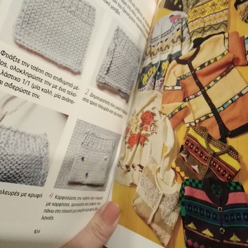 All About Sewing Embroidery Knitting 4 Volumes new