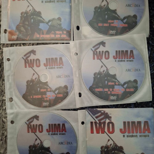 Iwo Jima 6 DVD set like new, documentary with subtitles