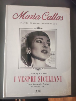 Maria Callas I Vespri Siciliani 2 CD new, rare live recording