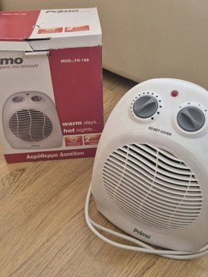 Primo floor fan heater like new