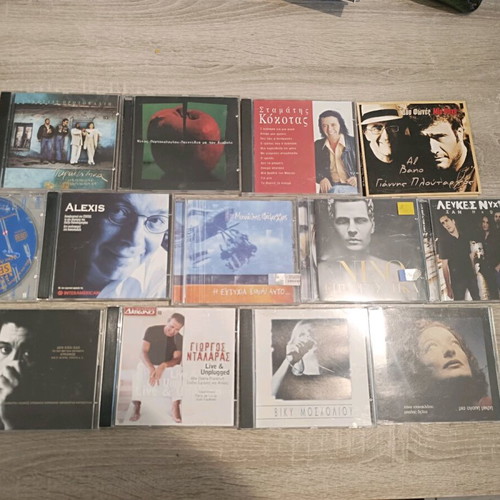 Various Greek CDs like new, pack