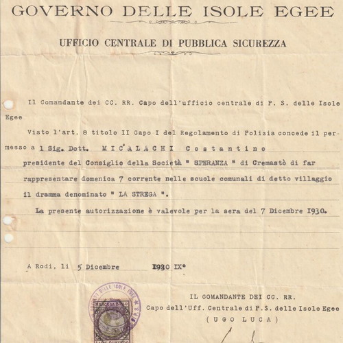 Official License for Theatrical Play "La Strega" from Italian Dodecanese Administration used