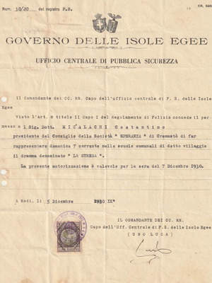 Official License for Theatrical Play "La Strega" from Italian Dodecanese Administration used