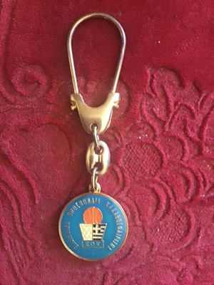EOK keychain