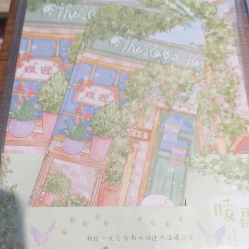 Letter writing set new