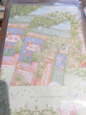 Letter writing set new