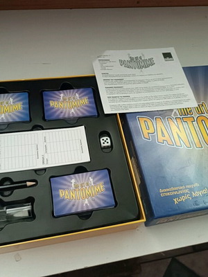 Pantomime board game like new