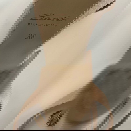 Sante Γυναικεία Πέδιλα Nude Σαν Καινούργια, Τακούνι 13 εκ.