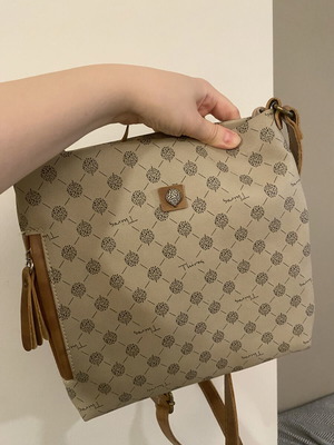 Thiros Patterned Crossbody Bag like new, beige and brown