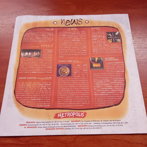Chart Hits Metropolis Press Manu Chao magazine used, 2000s