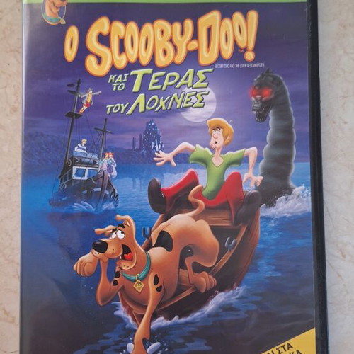Scooby-Doo DVD like new, The Loch Ness Monster animated movie
