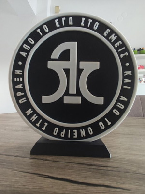 Logos Timis 3D Printed Decorative Stand new