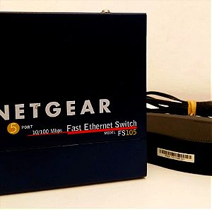 *ΠΡΟΣΦΟΡΑ ΕΩΣ 31/3* 12€ ΑΠΟ 20€ NetGear 5Port Fast Ethernet Switch Model:FS105