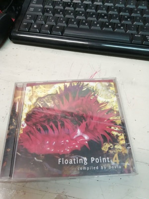Floating Point 4 CD electronic music, like new, compiled by Dovla