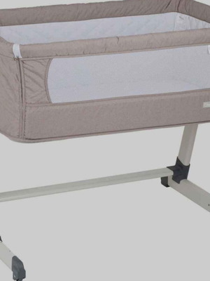 BabyGO beige cradle like new, adjustable height, soft sides